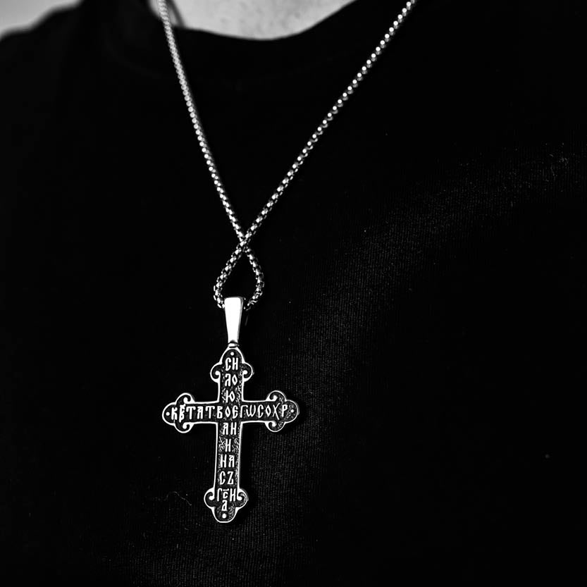 HOLY CROSS. - NECKLACE